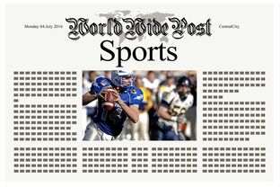 开云体育app-体育新闻中心上线体育短视频内容版权保护平台，体育新闻体育视频央视网